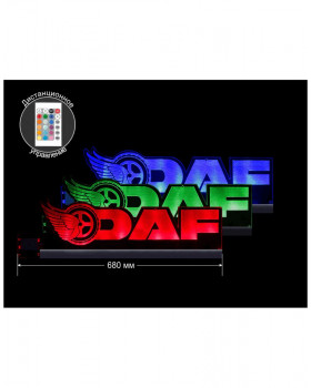 Светодиодная табличка DAF 680мм