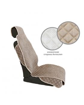 Накидка на сиденье для Газель Next Бежевый Вельвет (Водительская + пассажирский диванчик) -foto2