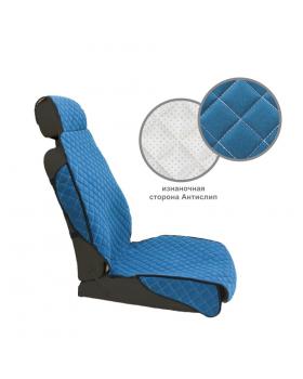 Накидка на сиденье для Газель Next Морская Волна Флок (Водительская + пассажирский диванчик) -foto2