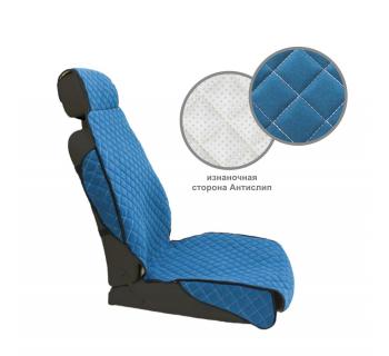 Накидка на сиденье для Газель Next Морская Волна Флок (Водительская + пассажирский диванчик) -foto2