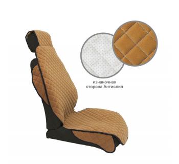 Накидка на сиденье для Газель Next Коричневый Флок (Водительская + пассажирский диванчик) -foto2