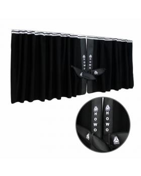 Шторы ночные лобового окна сборка c вышивкой HOWO-foto2