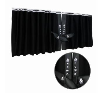 Шторы ночные лобового окна сборка c вышивкой HOWO-foto2