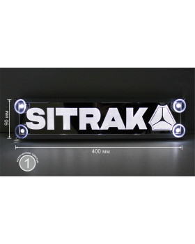 Светодиодная табличка SITRAK 400*90мм