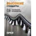 Комплект штор 150*130 с кисточками, Беж 8