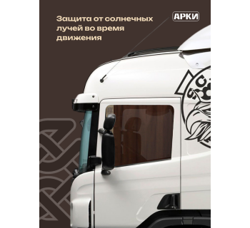 Шторы "Гармошка" лобового окна 90*270 Канвас-foto2