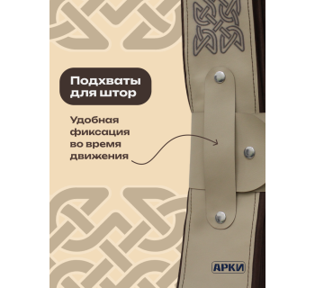 Шторы "Гармошка" лобового окна 90*270 Канвас-foto4