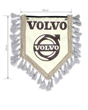 Вымпел из экокожи VOLVO «Символ» Коричневый/Бежевый на стекло