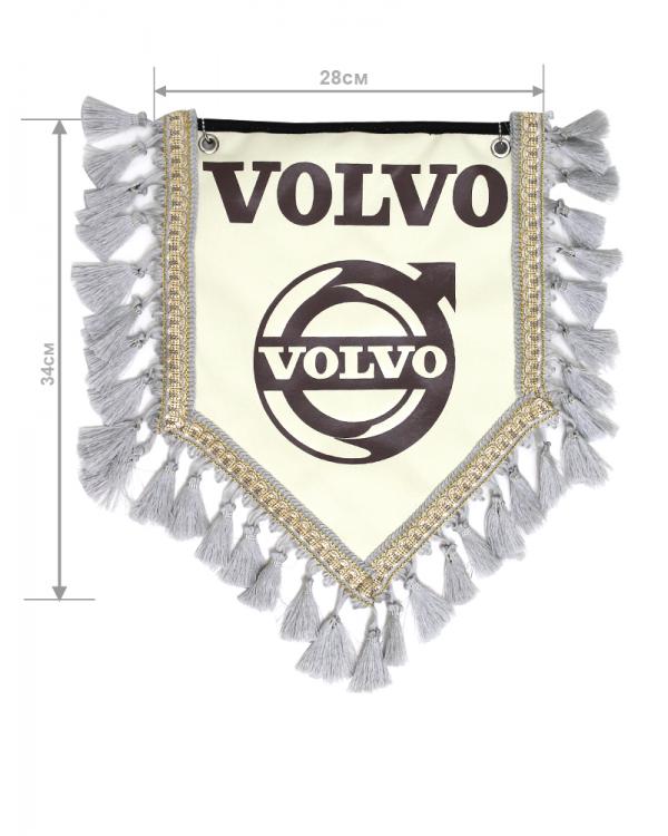 Вымпел из экокожи VOLVO «Символ» Коричневый/Бежевый