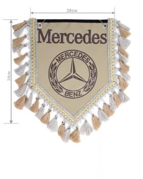 Вымпел из экокожи Mercedes «Символ» Коричневый/Бежевый