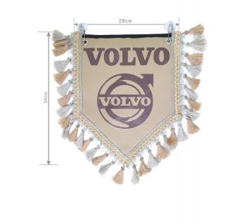 Вымпел из экокожи VOLVO «Символ» Коричневый/Бежевый темный