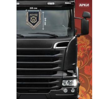 Вымпел из экокожи «Россия Медведь» Черный-foto4