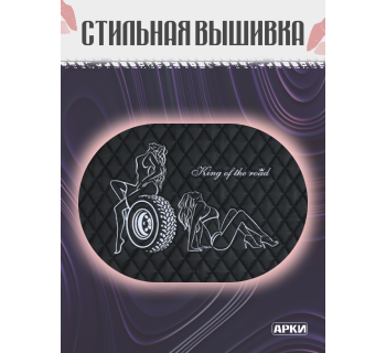 Задняя стенка спальника из экокожи Lady on wheel -foto3
